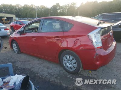 Drugie zdjęcie samochodu z przodu: 2011 TOYOTA PRIUS TWO VIN:JTDKN3DU3B0262624 - miniatura