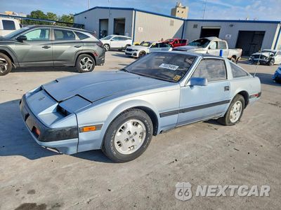 1984 DATSUN 300ZX JN1HZ14S2EX017328 - główne zdjęcie licytacji z USA - miniatura