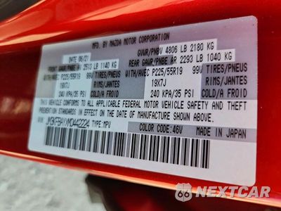 Zdjęcie 14 z 14 samochodu: 2021 MAZDA CX 5 VIN:JM3KFBAYXM0442224 - miniatura