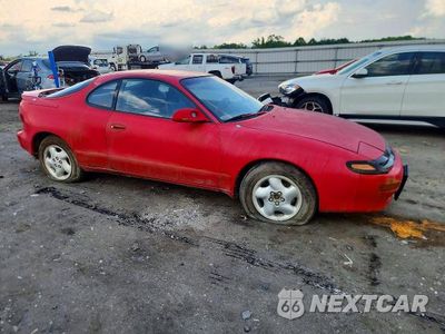 Czwarte zdjęcie samochodu z boku: 1991 TOYOTA CELICA GT-S VIN:JT2ST85NXM0059283 - miniatura