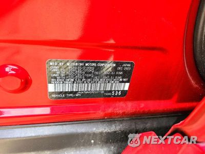 Zdjęcie 13 z 13 samochodu: 2024 MITSUBISHI ECLIPSE CROSS SE VIN:JA4ATWAA5RZ037196 - miniatura