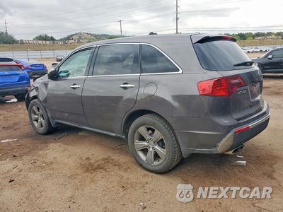 Drugie zdjęcie samochodu z przodu: 2012 ACURA MDX TECHNOLOGY VIN:2HNYD2H31CH515942 - miniatura