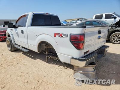 Drugie zdjęcie samochodu z przodu: 2014 FORD F150 VIN:1FTMF1EF0EFB89448 - miniatura