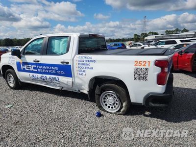 Drugie zdjęcie samochodu z przodu: 2025 CHEVROLET SILVERADO C1500 VIN:3GCPAAEK9SG244580 - miniatura