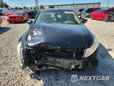 Piąte zdjęcie samochodu w środku: 2011 HONDA ACCORD SE VIN:1HGCP2F67BA086549 - miniatura