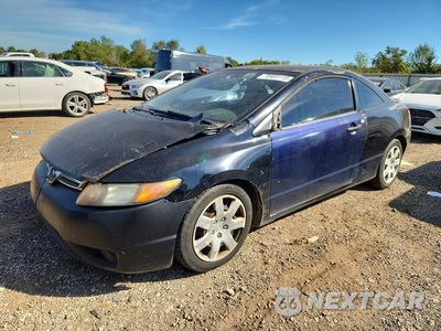 2008 HONDA CIVIC LX 2HGFG12698H549878 - główne zdjęcie licytacji z USA - miniatura