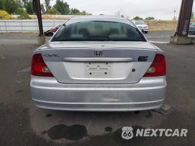Zdjęcie 6 z 12 samochodu: 2002 HONDA CIVIC LX VIN:1HGEM225X2L022962 - miniatura