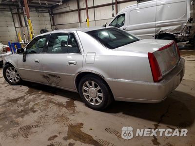 Drugie zdjęcie samochodu z przodu: 2008 CADILLAC DTS VIN:1G6KD57Y48U126987 - miniatura