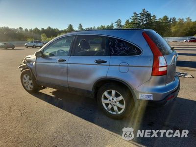 Drugie zdjęcie samochodu z przodu: 2008 HONDA CR-V EX VIN:JHLRE48518C034915 - miniatura
