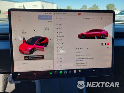 Zdjęcie 9 z 12 samochodu: 2024 TESLA MODEL 3 VIN:5YJ3E1EAXRF730678 - miniatura
