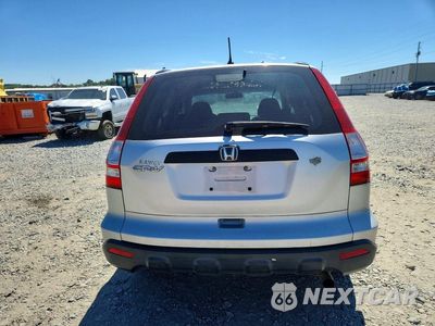 Zdjęcie 6 z 13 samochodu: 2009 HONDA CR-V LX VIN:JHLRE38389C000092 - miniatura