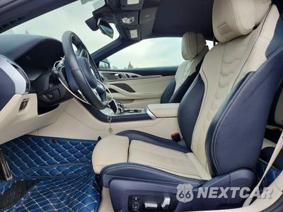 Zdjęcie 7 z 13 samochodu: 2022 BMW M850XI VIN:WBAFY4C05NCH83988 - miniatura