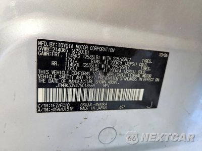 Zdjęcie 13 z 13 samochodu: 2007 TOYOTA RAV4 BASE VIN:JTMBK33V475018669 - miniatura