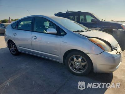 Czwarte zdjęcie samochodu z boku: 2009 TOYOTA PRIUS TOURING VIN:JTDKB20U997824391 - miniatura