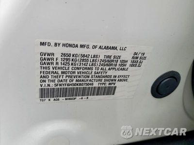Zdjęcie 12 z 12 samochodu: 2019 HONDA PILOT EXL VIN:5FNYF6H50KB075046 - miniatura