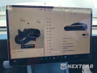 Zdjęcie 9 z 12 samochodu: 2024 TESLA MODEL 3 VIN:5YJ3E1EA6RF745453 - miniatura