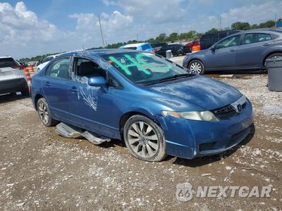 Czwarte zdjęcie samochodu z boku: 2011 HONDA CIVIC EX VIN:2HGFA1F82BH528634 - miniatura
