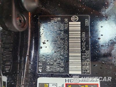 Zdjęcie 12 z 12 samochodu: 2009 TOYOTA CAMRY BASE VIN:4T1BE46K59U414757 - miniatura