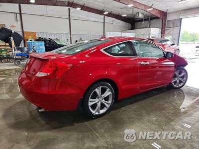 Trzecie zdjęcie samochodu z tyłu: 2012 HONDA ACCORD EXL VIN:1HGCS2B88CA000348 - miniatura
