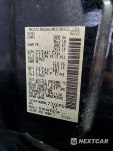 Zdjęcie 14 z 14 samochodu: 2021 NISSAN ROGUE S VIN:5N1AT3AB0MC733890 - miniatura