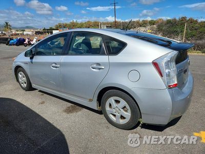 Drugie zdjęcie samochodu z przodu: 2011 TOYOTA PRIUS ONE VIN:JTDKN3DU5B1424988 - miniatura