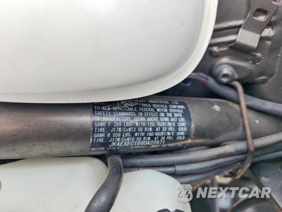 Zdjęcie 9 z 9 samochodu: 2009 KAWASAKI EX650 C VIN:JKAEXEC159DA22971 - miniatura