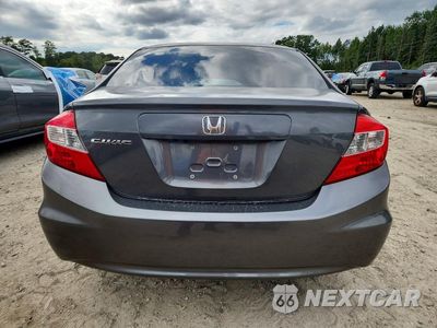 Zdjęcie 6 z 12 samochodu: 2012 HONDA CIVIC EXL VIN:2HGFB2F97CH321430 - miniatura