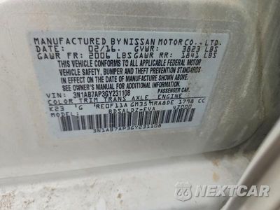Zdjęcie 12 z 12 samochodu: 2016 NISSAN SENTRA SV VIN:3N1AB7AP3GY231108 - miniatura