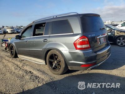 Drugie zdjęcie samochodu z przodu: 2010 MERCEDES-BENZ GL 450 4MATIC VIN:4JGBF7BE4AA583656 - miniatura