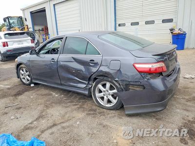 Drugie zdjęcie samochodu z przodu: 2008 TOYOTA CAMRY SE V6 VIN:4T1BK46K18U575338 - miniatura