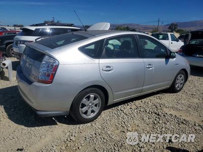 Trzecie zdjęcie samochodu z tyłu: 2007 TOYOTA PRIUS BASE VIN:JTDKB20U177635036 - miniatura