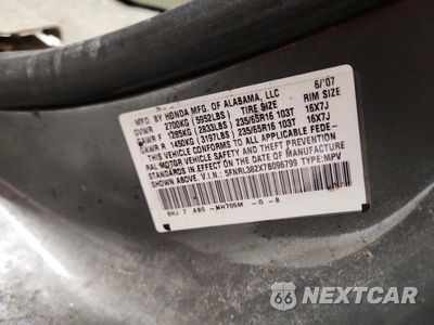 Zdjęcie 13 z 13 samochodu: 2007 HONDA ODYSSEY LX VIN:5FNRL382X7B096799 - miniatura
