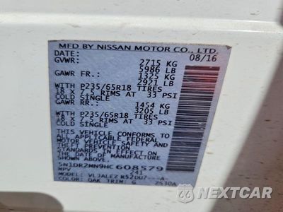 Zdjęcie 13 z 13 samochodu: 2017 NISSAN PATHFINDER S VIN:5N1DR2MN9HC608579 - miniatura
