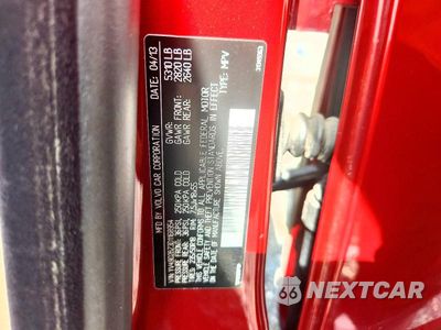 Zdjęcie 12 z 12 samochodu: 2013 VOLVO XC70 T6 VIN:YV4902BZ3D1168954 - miniatura