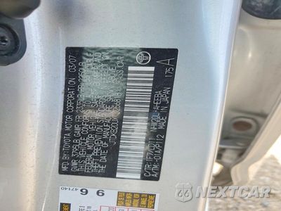Zdjęcie 12 z 12 samochodu: 2007 TOYOTA PRIUS TOURING VIN:JTDKB20UX73256818 - miniatura