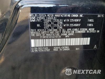 Zdjęcie 14 z 14 samochodu: 2015 TOYOTA RAV4 XLE VIN:2T3RFREV6FW319728 - miniatura