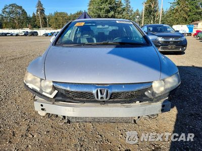 Piąte zdjęcie samochodu w środku: 2010 HONDA CIVIC HYBRID VIN:JHMFA3F26AS007265 - miniatura