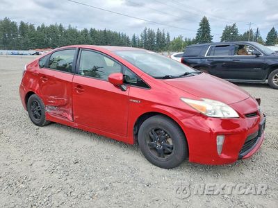 Czwarte zdjęcie samochodu z boku: 2012 TOYOTA PRIUS TWO VIN:JTDKN3DU6C1601873 - miniatura