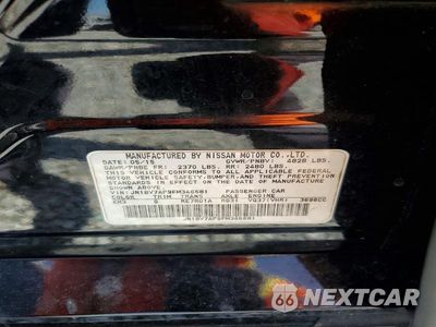 Zdjęcie 12 z 12 samochodu: 2015 INFINITI Q50 BASE VIN:JN1BV7AP9FM346681 - miniatura
