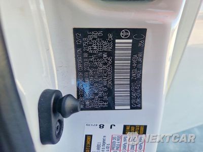 Zdjęcie 12 z 12 samochodu: 2013 TOYOTA PRIUS TWO VIN:JTDKN3DUXD5579645 - miniatura