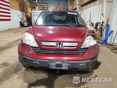 Piąte zdjęcie samochodu w środku: 2009 HONDA CR-V EX VIN:5J6RE48569L068633 - miniatura