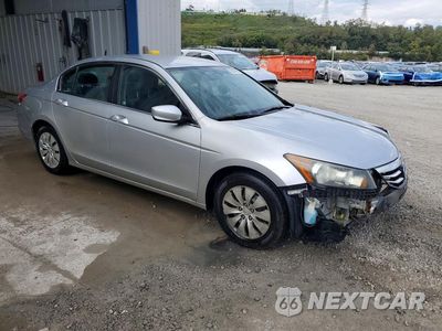 Czwarte zdjęcie samochodu z boku: 2012 HONDA ACCORD LX VIN:1HGCP2F33CA129713 - miniatura
