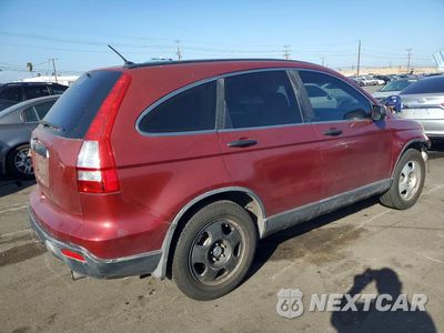 Trzecie zdjęcie samochodu z tyłu: 2007 HONDA CR-V LX VIN:JHLRE38327C019895 - miniatura