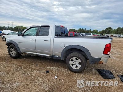 Drugie zdjęcie samochodu z przodu: 2010 DODGE RAM 1500 VIN:1D7RV1GP2AS177551 - miniatura