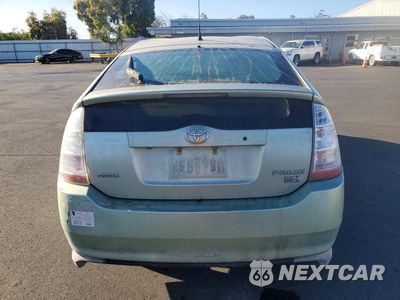 Zdjęcie 6 z 12 samochodu: 2009 TOYOTA PRIUS BASE VIN:JTDKB20U997823659 - miniatura