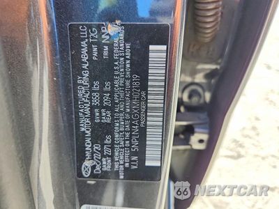 Zdjęcie 12 z 12 samochodu: 2021 HYUNDAI ELANTRA SEL VIN:5NPLN4AGXMH021819 - miniatura