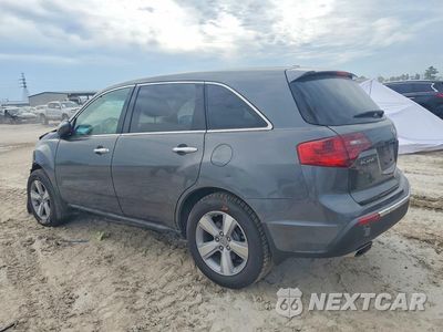 Drugie zdjęcie samochodu z przodu: 2010 ACURA MDX VIN:2HNYD2H27AH523368 - miniatura