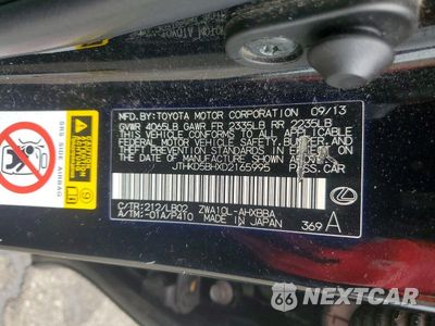 Zdjęcie 12 z 12 samochodu: 2013 LEXUS CT 200 VIN:JTHKD5BHXD2165995 - miniatura