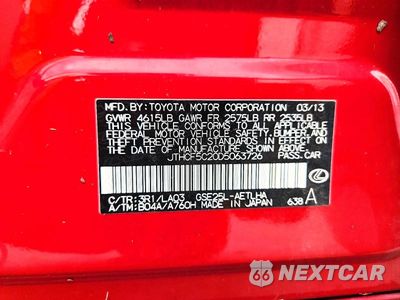 Zdjęcie 13 z 13 samochodu: 2013 LEXUS IS 250 VIN:JTHCF5C20D5063726 - miniatura