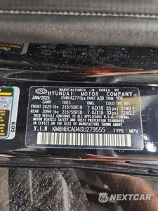 Zdjęcie 13 z 13 samochodu: 2025 HYUNDAI KONA SEL VIN:KM8HBCAB4SU279555 - miniatura